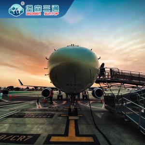 Quality International Trans Freight Logistics Services From China To World EXW FOB DDU wholesale