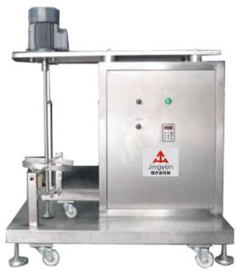 Quality Lipstick Production Line High Efficiency Simple Mixing Machine wholesale
