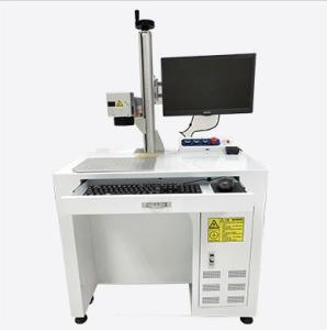 China Raycus Ipg Jewelry Ring Laser Printer Engraver Laser Marking Equipment on sale