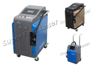 Quality Auto Focusing 100W 200W Laser Rust Cleaning Machine wholesale