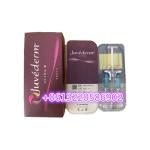 Juvederm Ultra Voluma Hyaluronic Acid Lip Augmentation Fillers 2x1ml/Box