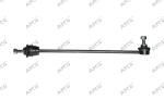 OEM LR014145 RBM500190 Front Axle Auto Stabilizer Link