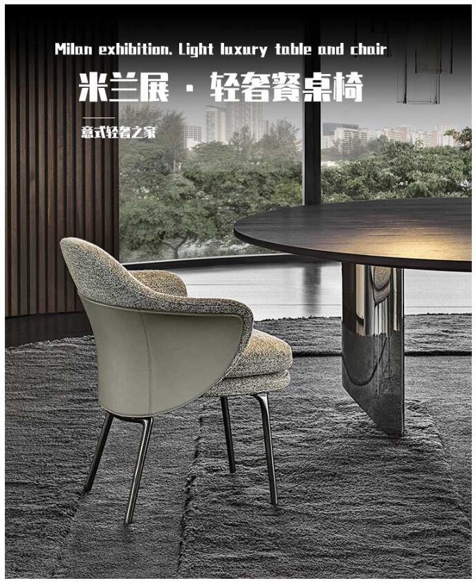 Dining Room Upholstered 810mm Solid Wood Chairs With Armrest
