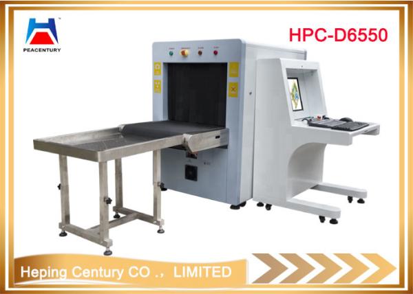 Airport baggage scanner 6550 for Metro/airport/subway/railway Station Baggage