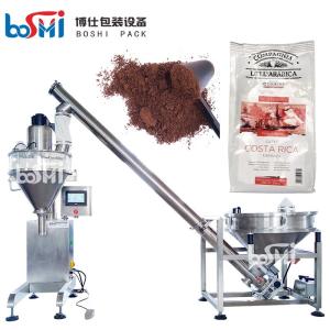 Quality Coffee Powder Milk Powder Spice Powder Filling Machine Semi Automatic wholesale