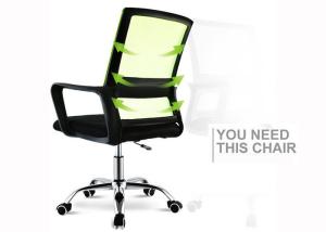 Quality 48cm Casters High Density Cushions Armrest Office Chair wholesale