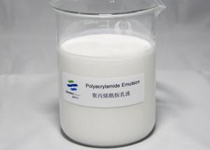 Quality Water Purification Agent Polyacrylamide Emulsion With Fast Sedimentation Speed wholesale