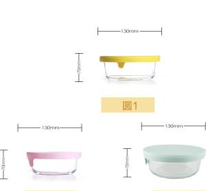 Quality Glass lunch box wholesale