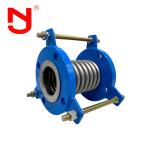 Bellows Type Metal Expansion Joint High Temperature Resistance Flexible