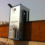 Continuous Seam Welder for Big Storage Tank WEGW-I Tank Vertical Seam Welding
