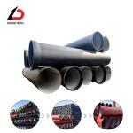 Factory Price Customized Size ISO9001 ISO2531 En545 K9 K7 DN80 DN100 DN800