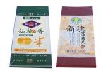 Water Resistant Woven Polypropylene Sacks Woven Polypropylene Fertilizer Bags