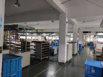 Xiamen Lineyi Electronics