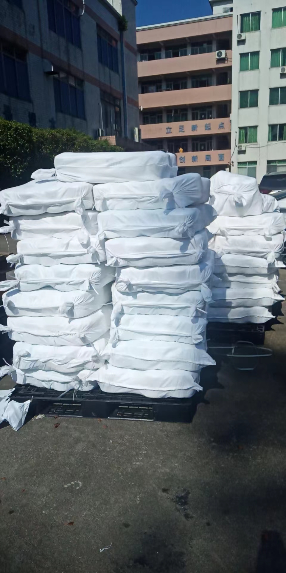 1.25-1.5kg Net Weight/cone Dyed High Tenacity Polyester Yarn 120D/2 for Customization