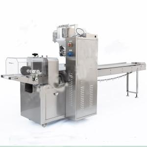 China 220V Voltage Horizontal Wrapping Machine , Reliable Food Product Packaging Machine on sale