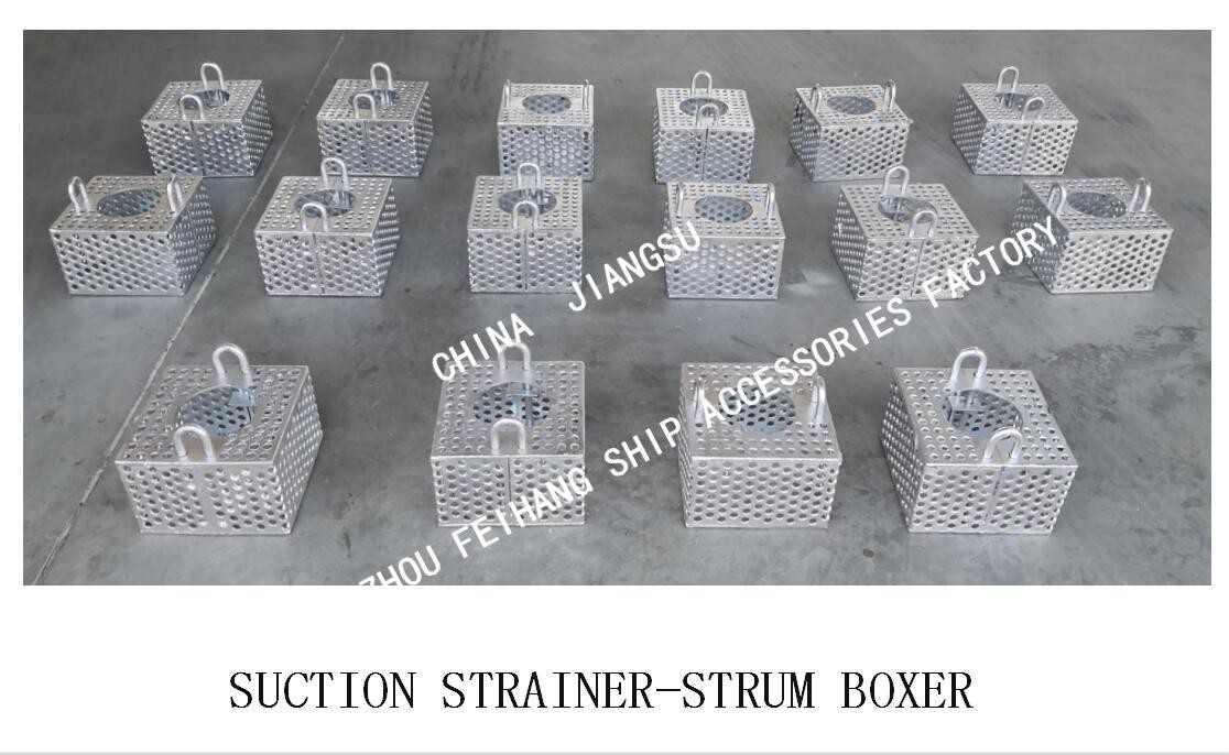 JIS F7206-1998 Marine Stainless Steel Plate Bilge Water Filter Box FH-150A