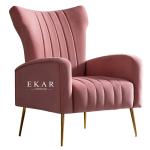 Metal Base Fashion Design Fabric Living Room Leisure Chair