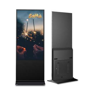 Quality 5ms Response Time 49 Inch Outdoor Touch Screen Kiosk Floor Standing Metal Case SPCC wholesale