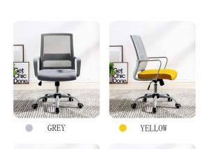Quality Office Room 22.6 Pounds Flexible Argos Mesh Chair wholesale