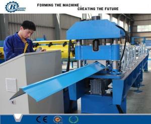Quality 70mm Shaft Chain Drive Ridge Cap Roll Forming Machine wholesale