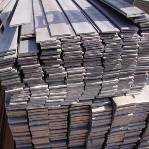 Quality 10mm Carbon Steel Flat Bar Q195-235 wholesale