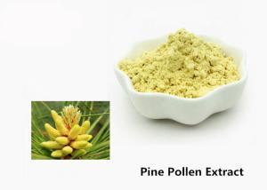 Quality Health Care 1kg Natural Pine Pollen Extract Powder wholesale