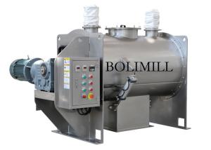 Quality Dry Powder Coffee Powder Horizontal Plough Mixer wholesale