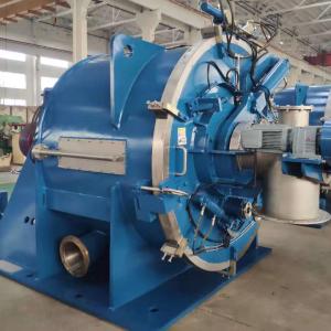 Quality Automatic Peeler Discharge Centrifuge Used In Starch Industry 1480rpm wholesale