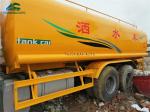 20000 Liter Used HOWO Water Truck WD615.47 Engine