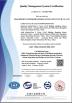 SINO BRIGHT EXCEED(ZHENGZHOU) INTELLIGENT TECH CO., LTD Certifications
