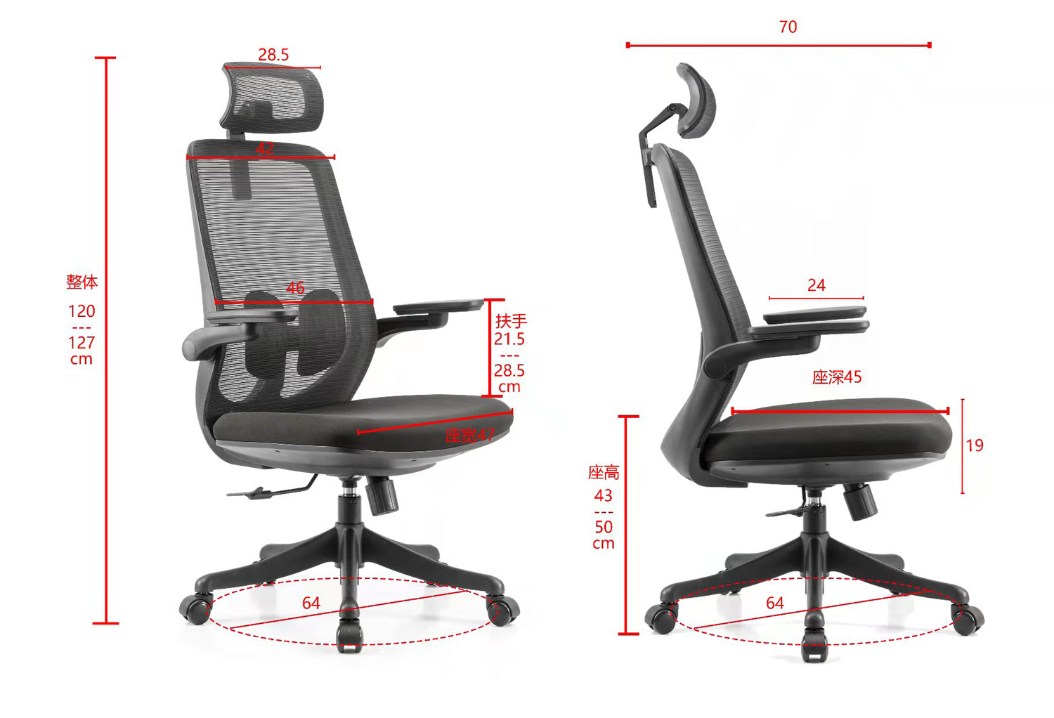 Backrest Adjustable 2D Ergonomic Luxury Office Chair for Boss Cadeira de escritorio