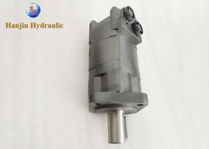 Quality Heavy Duty Hydraulic Motor BMS 200 , Hydraulic Gear Motor For Fishing Reels wholesale