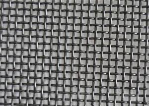 Quality Alkali - Resistant Stainless Steel Insect Screen Twill Weave Smooth Surface wholesale