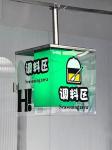 Double layer transparent acrylic rotating light box 360 degree display billboard