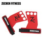 WOD Crossfit Hand Grips 3hole Red Suede Microfiber Leather For Pull Ups Muscle