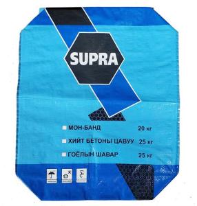 Quality Grain PP Valve Bags Skim Coat Motar Cement Woven Polypropylene Bale Sack wholesale