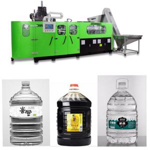 Quality Fully Automatic Pet Blow Moulding Machine 1200BPH With 280Mm Cavity Pitch wholesale