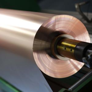 Quality Modular Rf Electrolytic 70um Copper Foil Shielding Nuclear Magnetic Cage wholesale