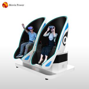 China Amusement Park Motion Platform Virtual Reality Simulator 9d Cinema Equipment on sale