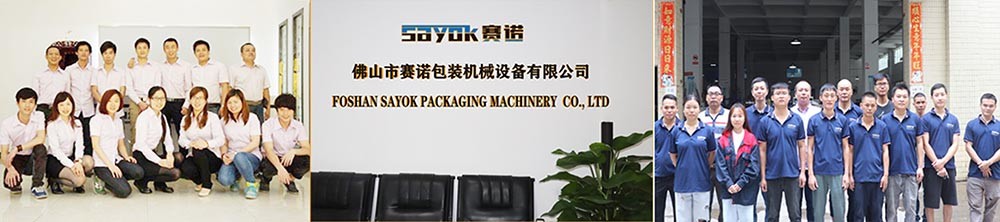 220V 50Hz Non-woven Gauze Folding Slitting Packing Machine Automatic Gauze Making Packaging Line