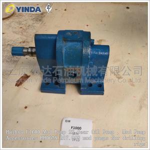 Quality Haihua F1600 Mud Pump Accessories 2S Gear Oil Pump HH0628.207.008 Standard wholesale