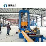 32mm 40mm H Beam Straightening Machine 4000-15000mm