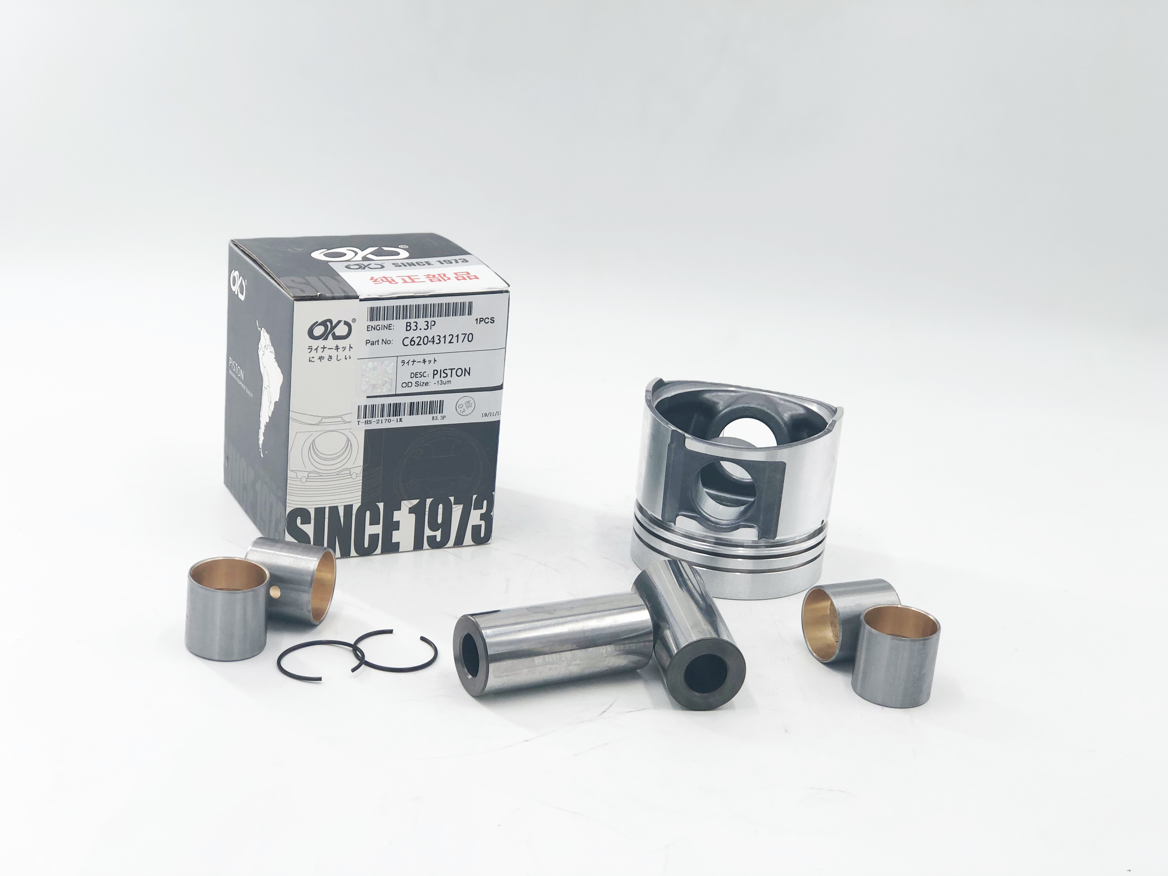 Liner Kit Cummins Spare Parts B3.3 Overhaul Kit Piston Piston Ring Set
