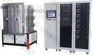 Quality Metal Rose Gold, Copper Sputtering Deposition Equipment, Bronze and Copper PVD coatings wholesale