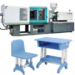 Quality 200-300T Clamping Force Small Vertical Injection Molding Machine for Fast Production wholesale