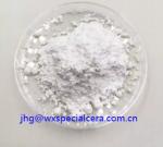 Yttrium Oxide Y2o3 Powder 99.9%-99.999% For Optical Glass
