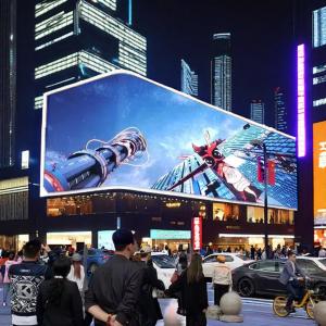 Quality Full Color HD P5 Outdoor LED Displays Video Wall Digital Advertising Screen wholesale