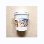 Acrylic Natural Stone Coating Real Stone Paint for Exterior Wall Graffiato