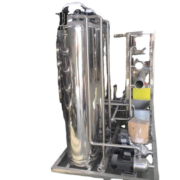 100-10000L/H Membrane RO Water Treatment System Reverse Osmosis For Industrial