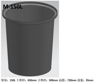 Quality Lightweight 150L Bucket Mould Impact Resistance Forging wholesale